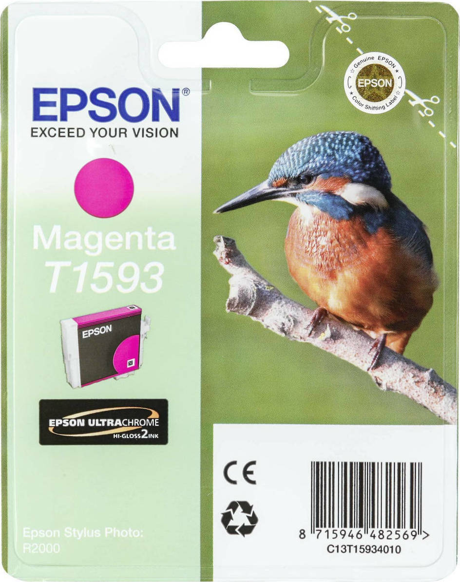 Epson T1593 Γνήσιο Μελάνι Εκτυπωτή InkJet Ματζέντα (C13T15934010)