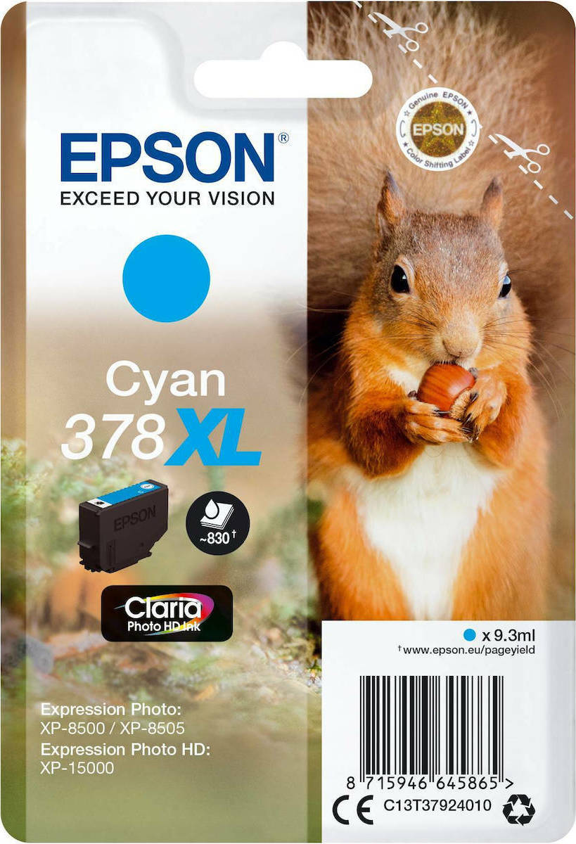 Epson 378XL Γνήσιο Μελάνι Εκτυπωτή InkJet Κυανό (C13T37924010)