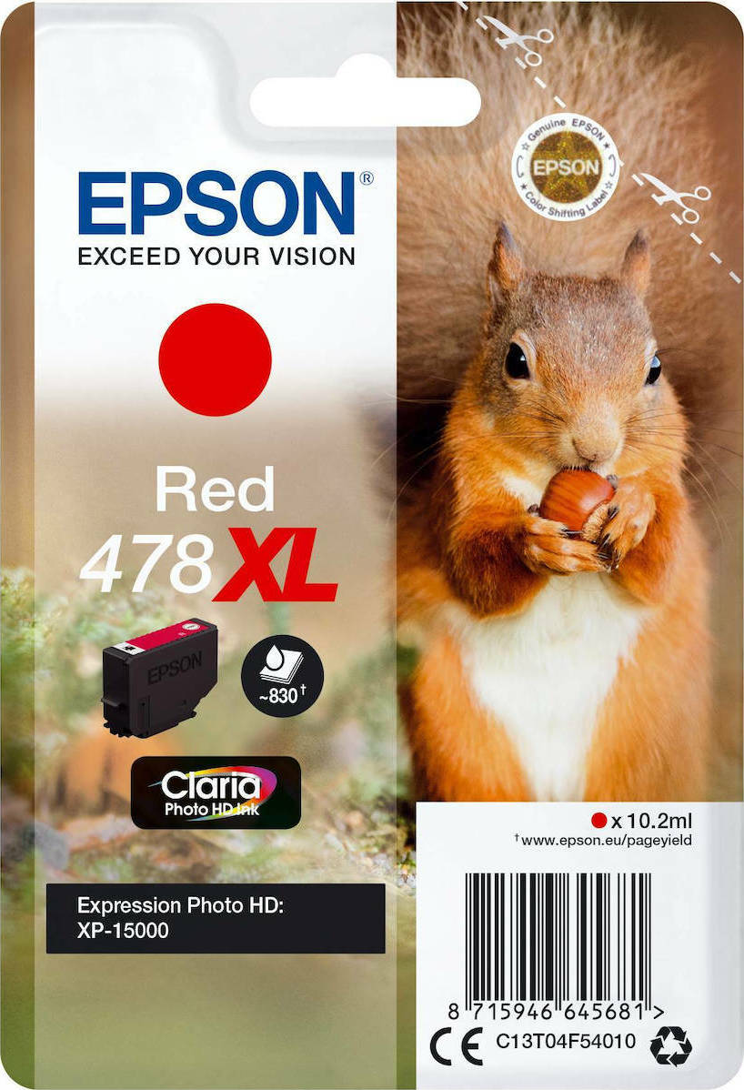 Epson 478XL Γνήσιο Μελάνι Εκτυπωτή InkJet Κόκκινο (C13T04F54010)