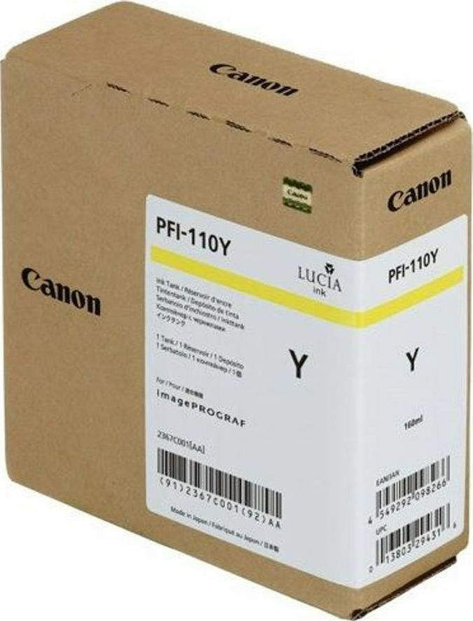 Canon PFI-110 Γνήσιο Μελάνι Εκτυπωτή InkJet Κίτρινο (2367C001)