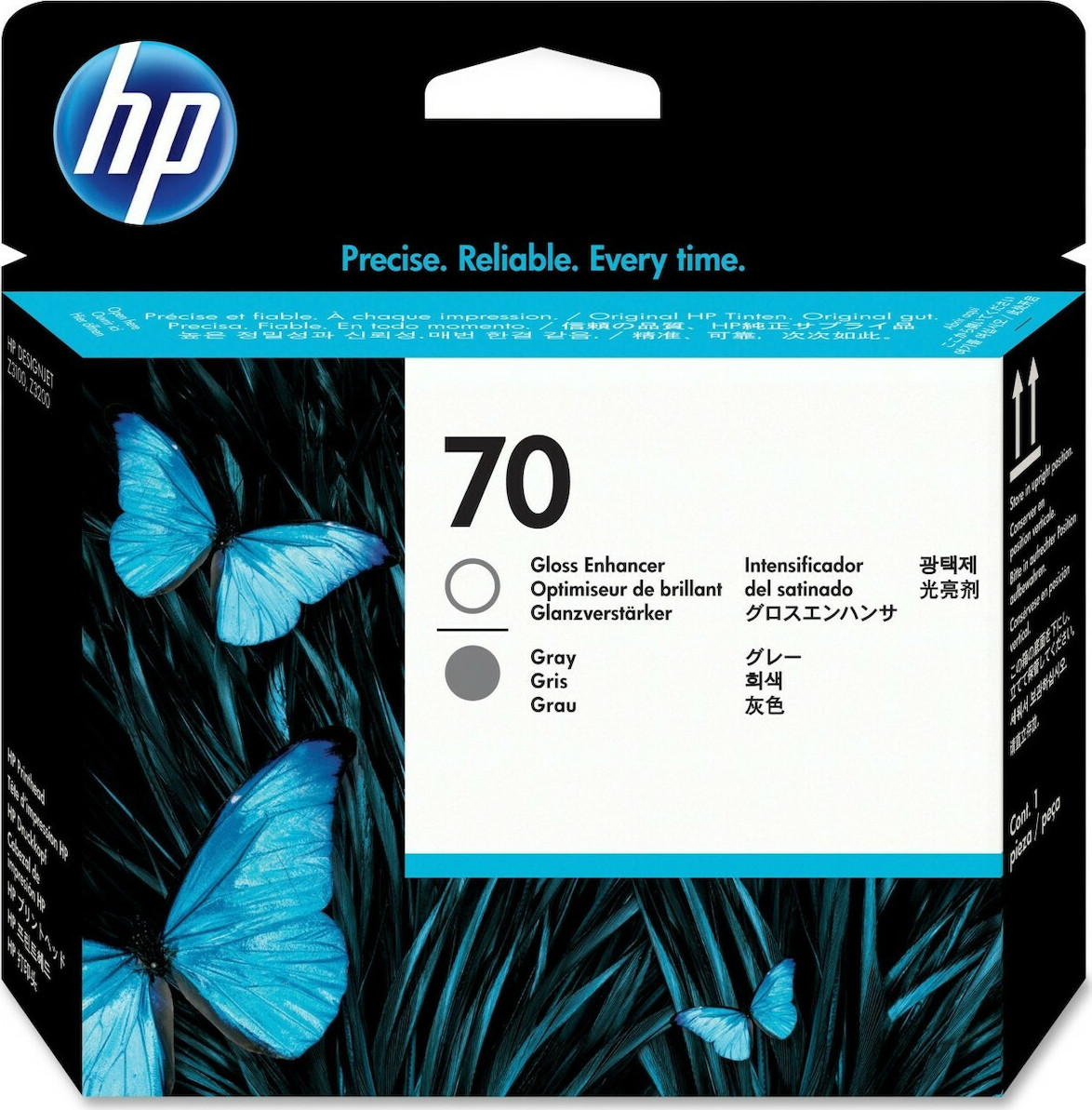 HP 70 Printhead Γνήσιο Πακέτο Μελανιών Εκτυπωτή InkJet Πολλαπλό (Color) (C9410A)
