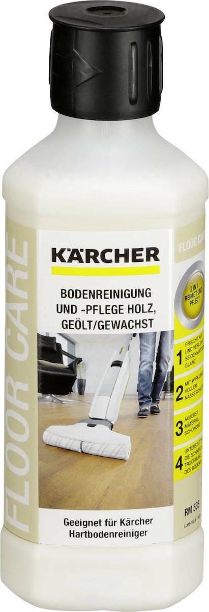 Karcher RM 535 Καθαριστικό Κερωμένων Ξύλινων Δαπέδων - Image 1