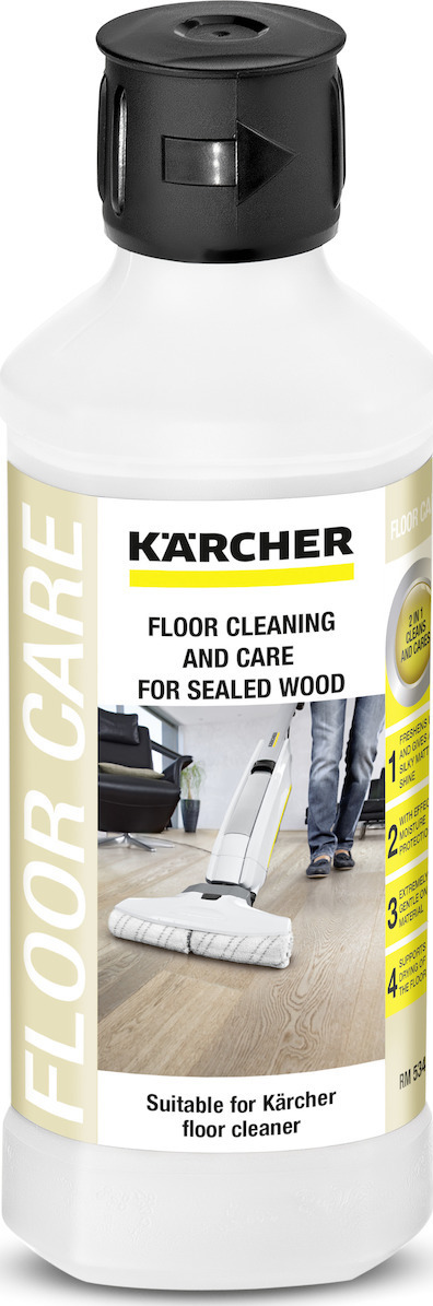 20210224123615_a3fb6324 Karcher RM 534 Καθαριστικό Ξύλινων Δαπέδων - Image 2