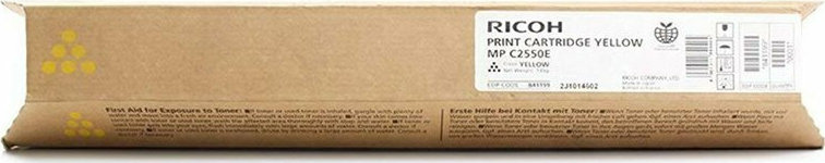 Ricoh 841199 Γνήσιο Toner Laser Εκτυπωτή Κίτρινο 5500 Σελίδων