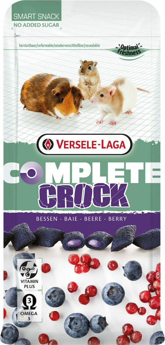 Versele Laga Λιχουδιά για Χάμστερ με Βατόμουρο Complete Crock 50gr