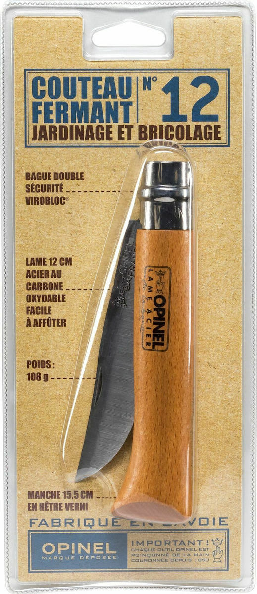 Opinel No.12 Σουγιάς Καφέ