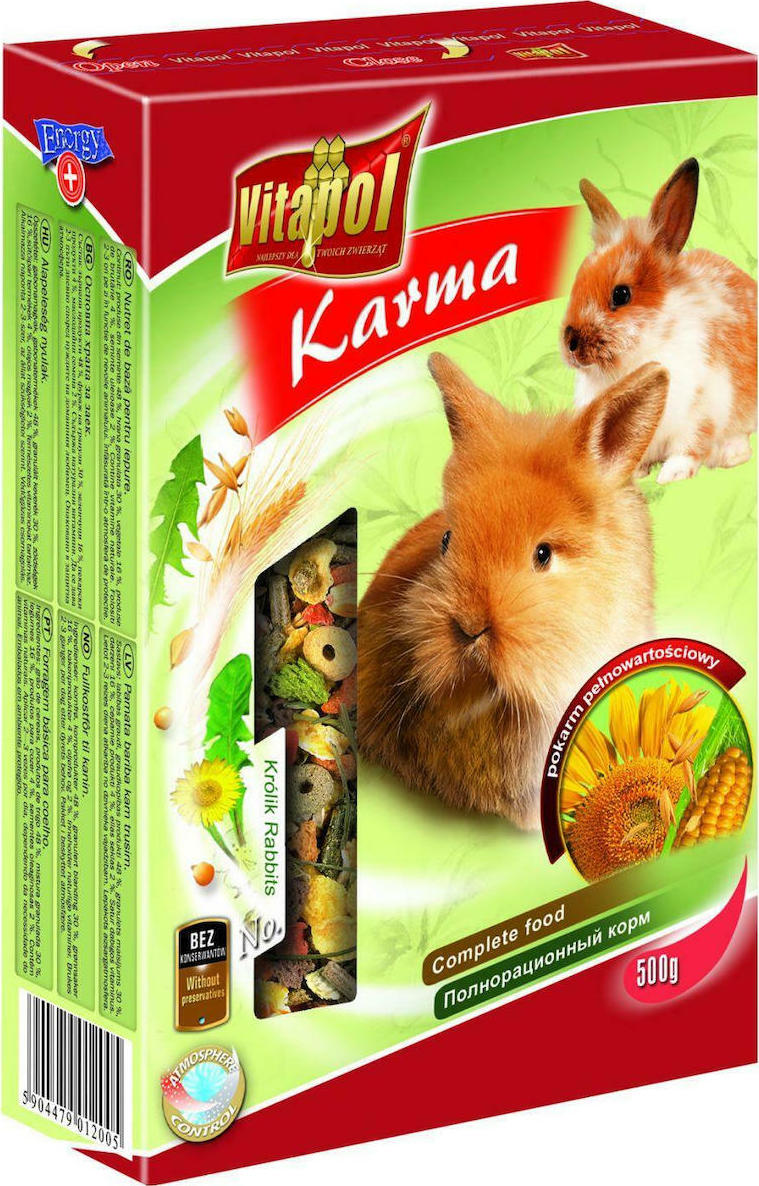 Vitapol Τροφή για Κουνέλι Karma 500gr