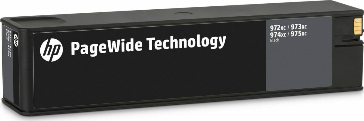 HP 981Υ Γνήσιο Μελάνι Εκτυπωτή InkJet - Image 2