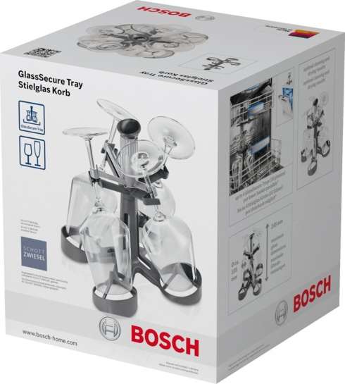 20210521103339_8b15de7b Bosch Ανταλλακτικό Καλάθι Πλυντηρίου Πιάτων - Image 2