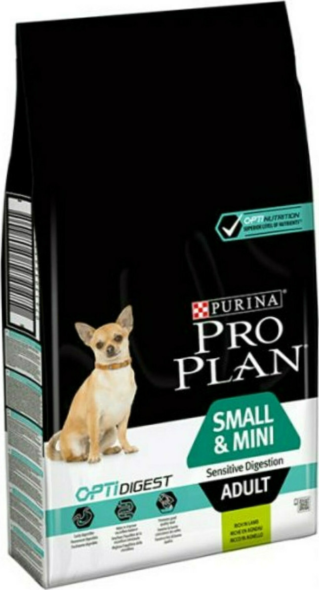 Pro Plan OpitDigest