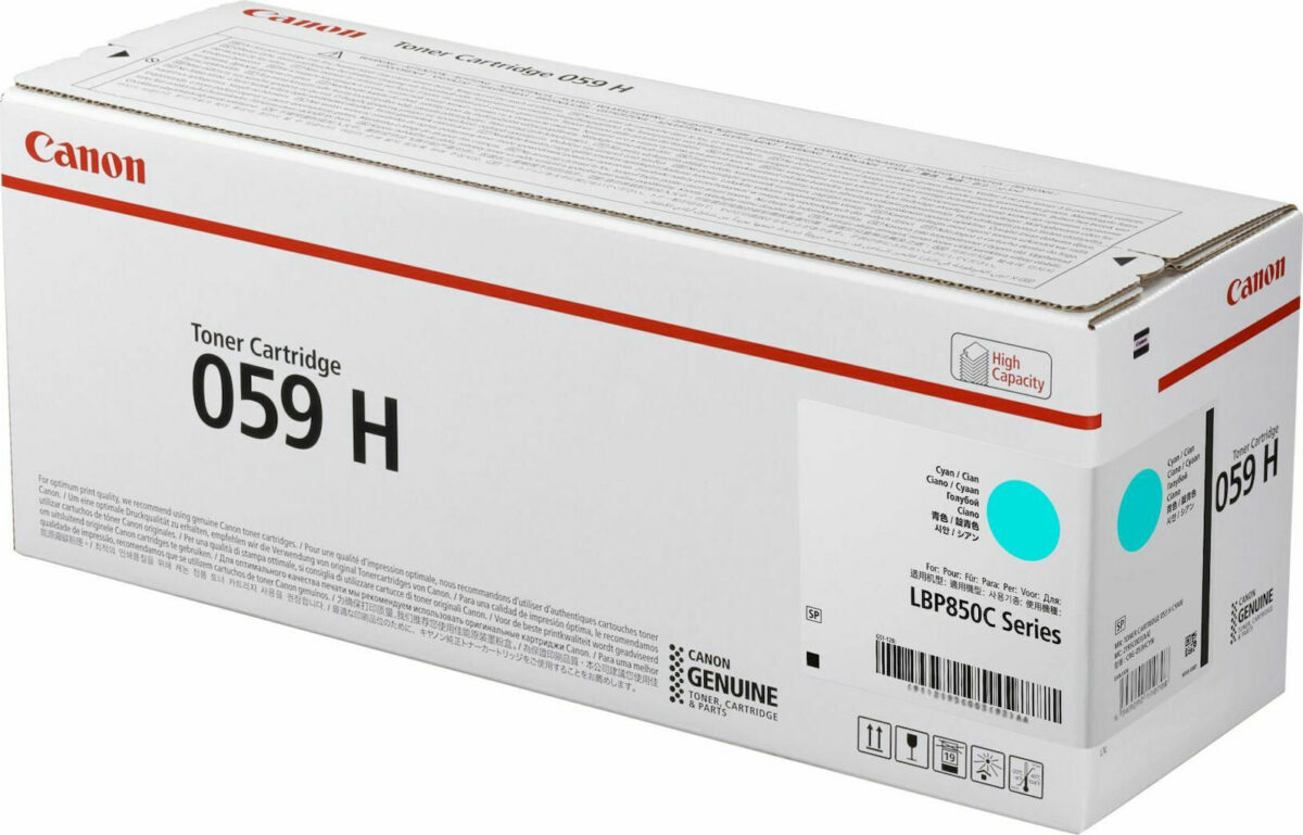 Canon 059H Γνήσιο Toner Laser Εκτυπωτή Κυανό 13500 Σελίδων (3626C001) - Image 3