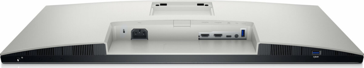 Dell S2722DC 27" IPS QHD 2560x1440 - Image 9