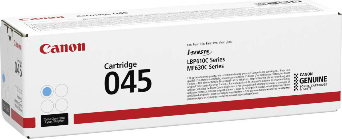 Canon 045 Γνήσιο Toner Laser Εκτυπωτή Κυανό 1300 Σελίδων (1241C002) - Image 2