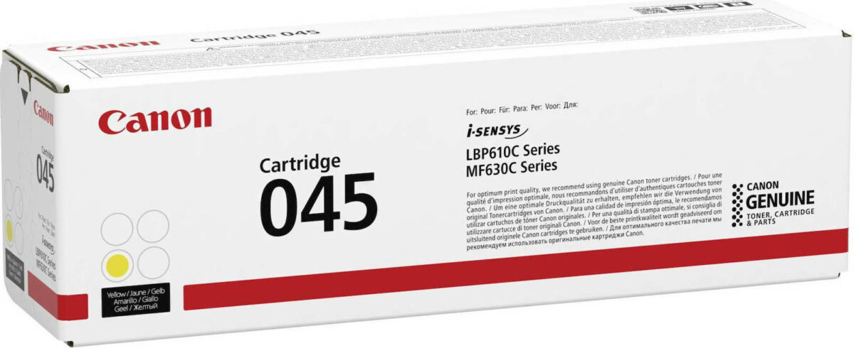Canon 045 Γνήσιο Toner Laser Εκτυπωτή Κίτρινο 1300 Σελίδων (1239C002) - Image 2