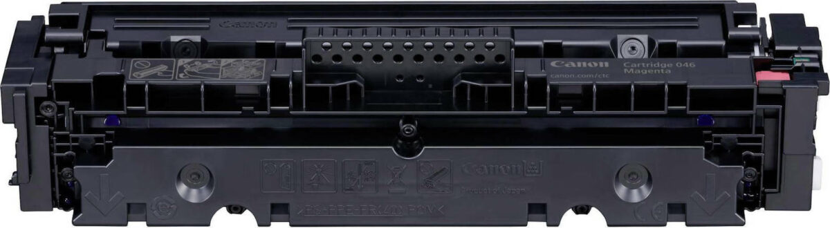 Canon 046 Γνήσιο Toner Laser Εκτυπωτή Ματζέντα 2300 Σελίδων (1248C002) - Image 3