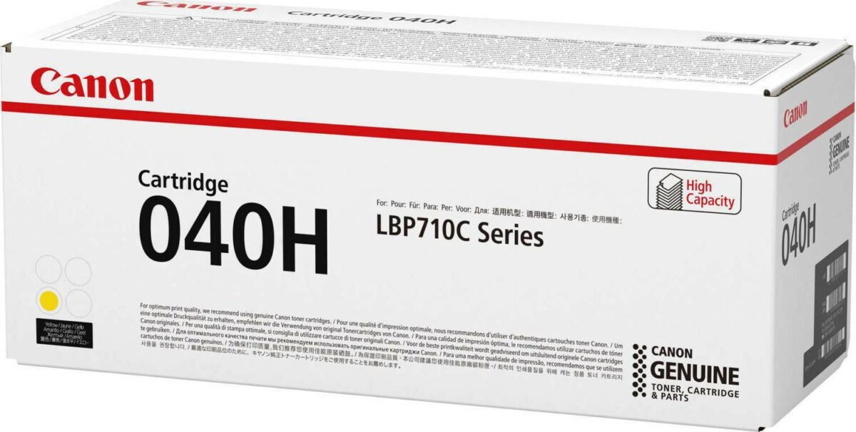 Canon 040H Γνήσιο Toner Laser Εκτυπωτή Κίτρινο High Capacity 10000 Σελίδων (0455C001) - Image 3