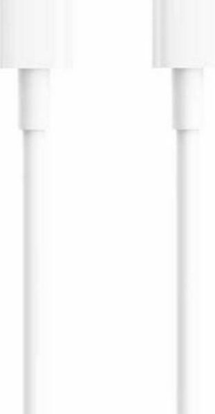 Xiaomi USB-C to Lightning 18W 1m (BHR4421GL)