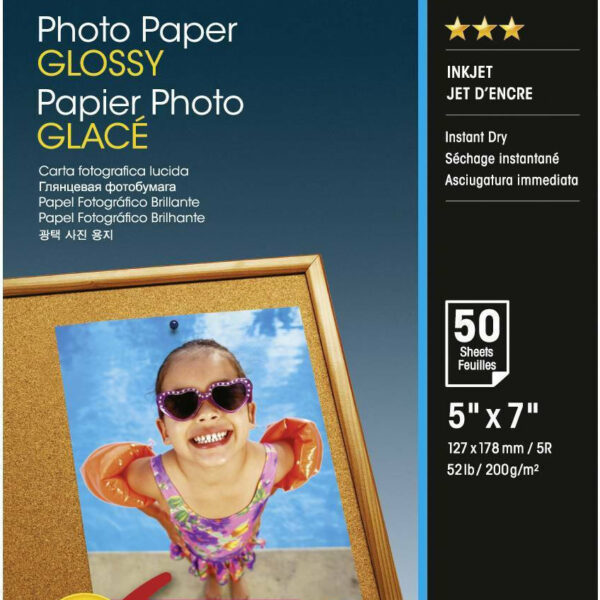 Epson Φωτογραφικό Χαρτί 13x18 200gr/m² για Εκτυπωτές Inkjet 50 Φύλλα