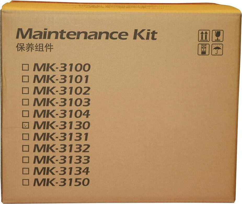20211018144338_kyocera_maintenance_kit_for_kyocera_mk_3130_kyomk3130 Kyocera Maintenance Kit for Kyocera MK-3130 (1702MT8NLV) - Image 1