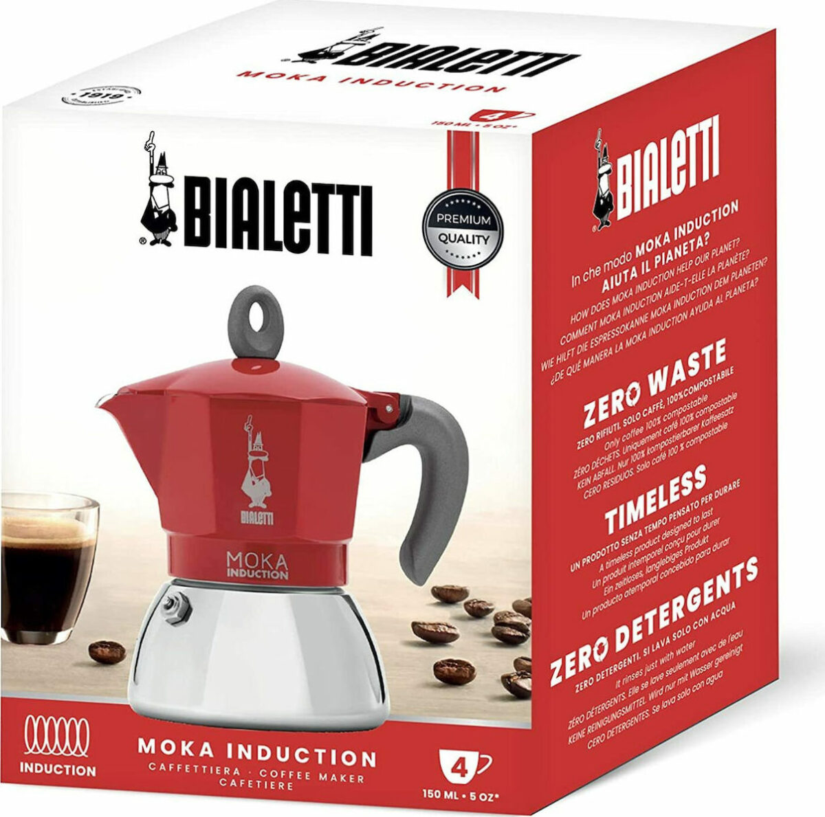 Bialetti Moka Induction Μπρίκι Espresso 4cups Κόκκινο - Image 5
