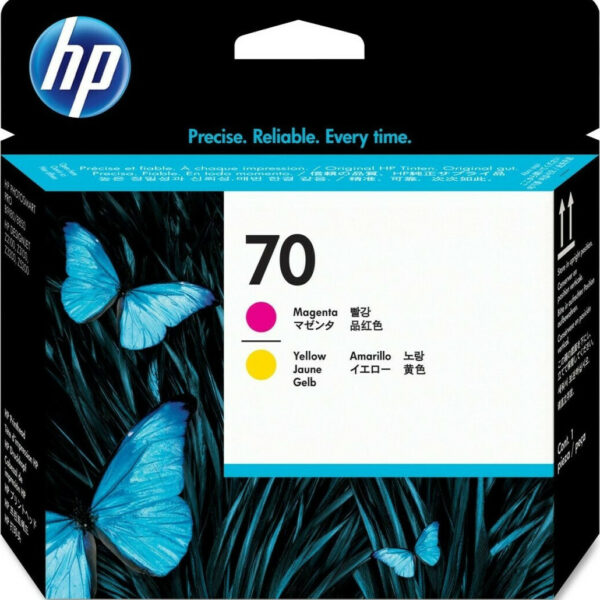 HP 70 Printhead Γνήσιο