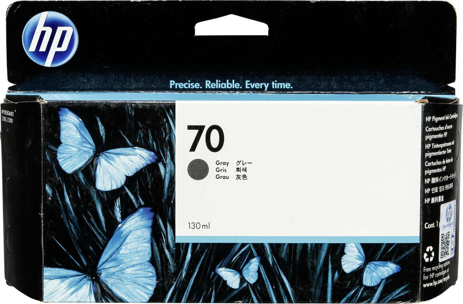 HP 70 Γνήσιο Μελάνι Εκτυπωτή InkJet Γκρι (C9450A)