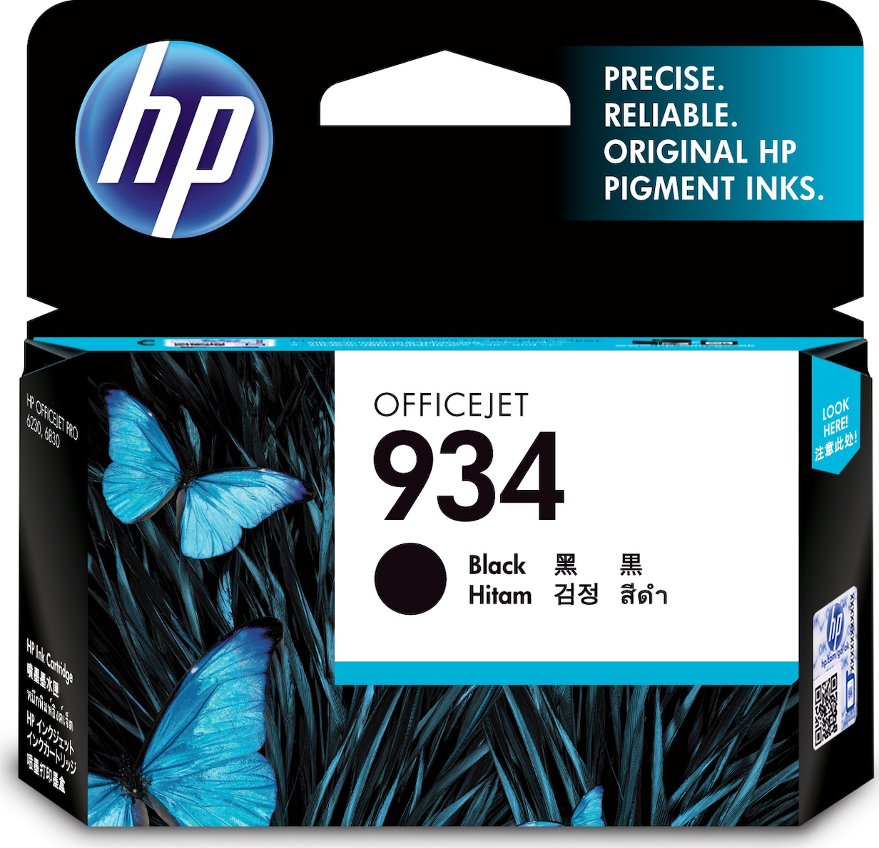 HP 934 Γνήσιο Μελάνι Εκτυπωτή InkJet Μαύρο (C2P19AE)