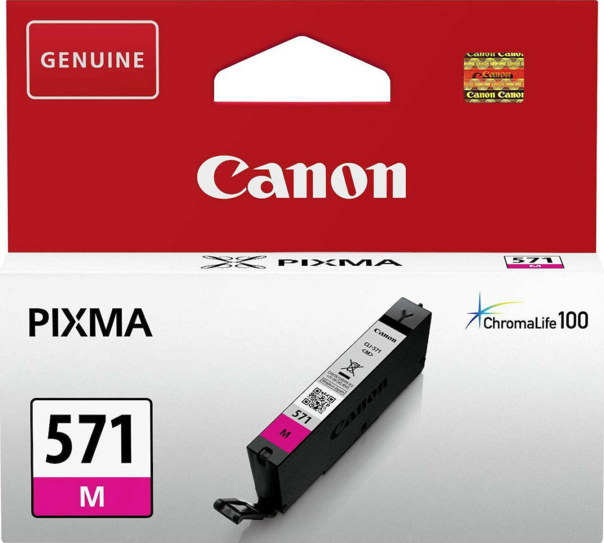 Canon CLI-571 Γνήσιο - Image 1