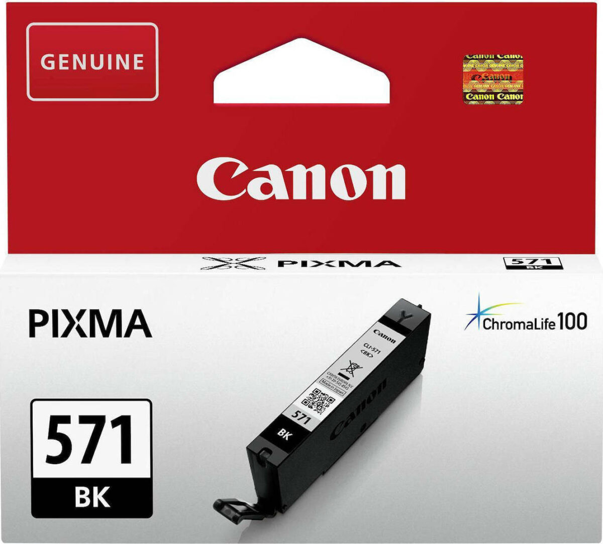 Canon CLI-571 Γνήσιο - Image 1