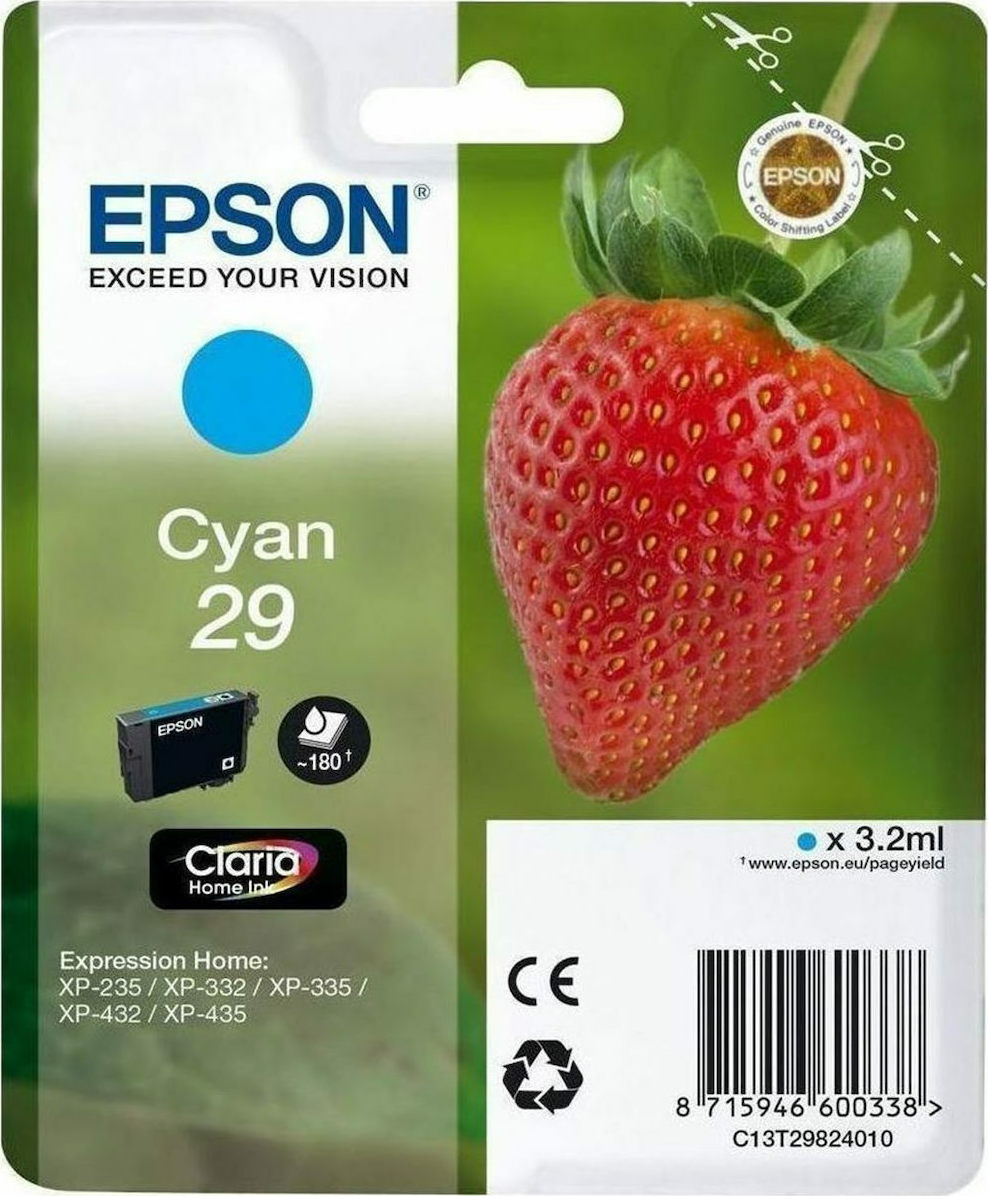 Epson 29 Γνήσιο Μελάνι Εκτυπωτή InkJet Κυανό (C13T29824010 C13T29824012)