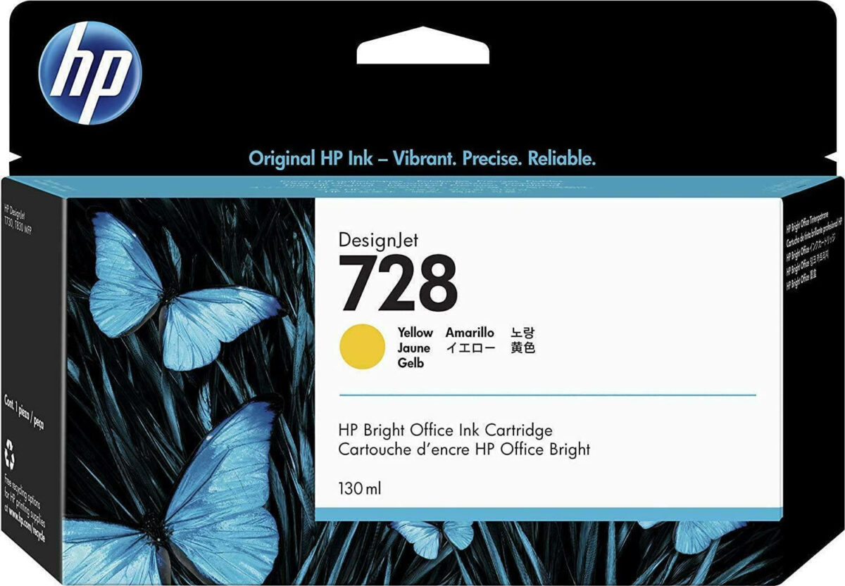 HP 728 Γνήσιο Μελάνι Εκτυπωτή InkJet - Image 1