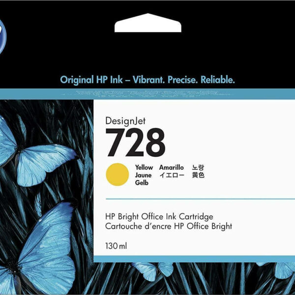 HP 728 Γνήσιο Μελάνι Εκτυπωτή InkJet