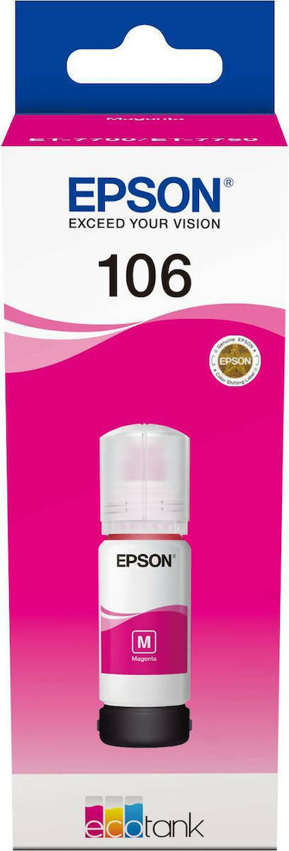 Epson 106 Γνήσιο Μελάνι Εκτυπωτή InkJet Ματζέντα (C13T00R340)