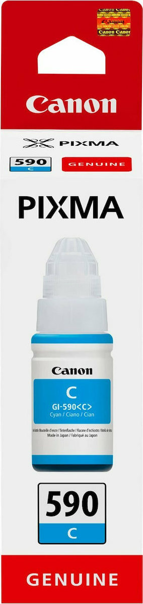 Canon GI-590 Γνήσιο Μελάνι Εκτυπωτή InkJet Κυανό (1604C001)