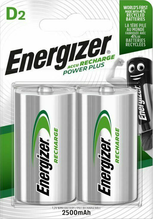 Energizer Power Plus D 2500mAh 1.2V 2τμχ - Image 1