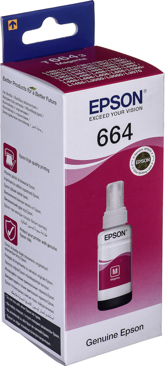 Epson 664 Γνήσιο Μελάνι Εκτυπωτή InkJet Ματζέντα (C13T66434A)