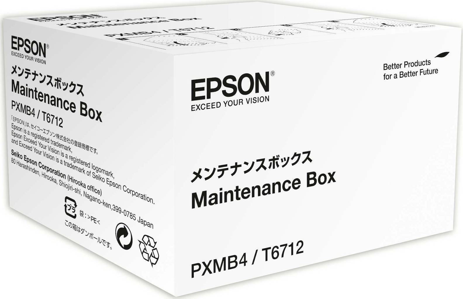 Epson Maintenance Kit for Epson WorkForce Pro (C13T671200)