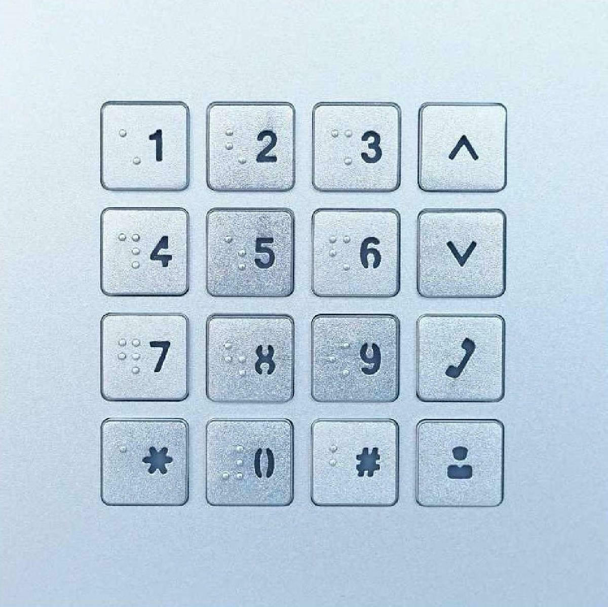 Dahua Access Control για Πρόσβαση με Κωδικό