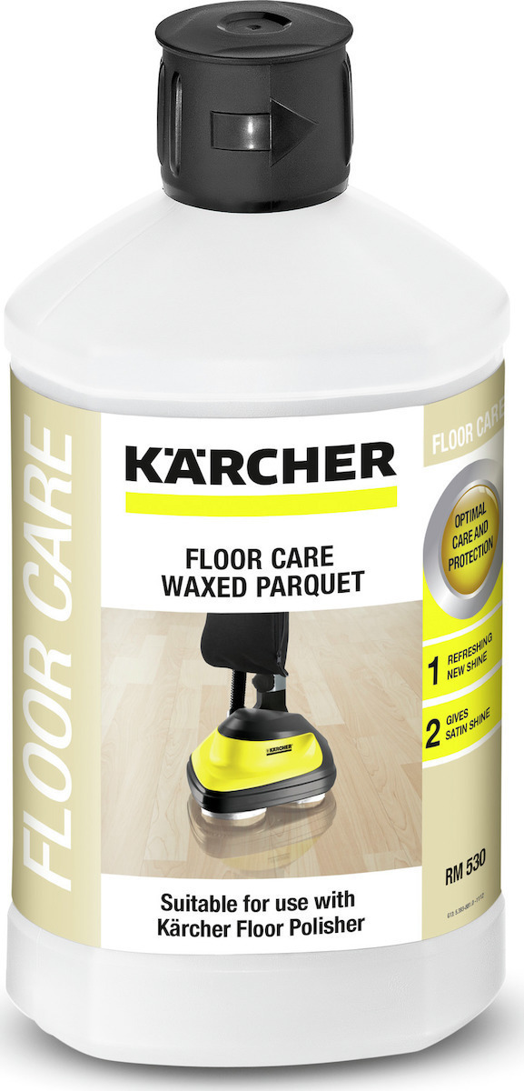 20220105163943_24b270d8 Karcher Glass Finisher 3-in-1 Καθαριστικό Πλυστικού - Image 5