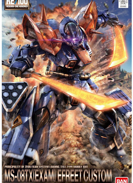 Namco - Bandai Gundam: Efreet Custom (RE 1/100 Model Kit) Φιγούρα Δράσης σε Κλίμακα 1:100