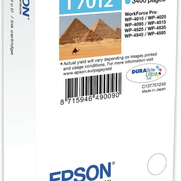 Epson T7012 Γνήσιο Μελάνι Εκτυπωτή InkJet Κυανό (C13T70124010)