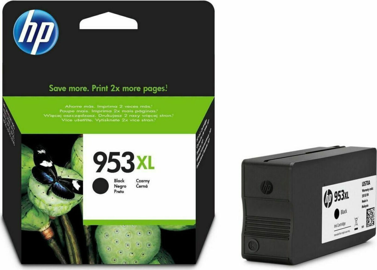 HP 953XL Γνήσιο - Image 3