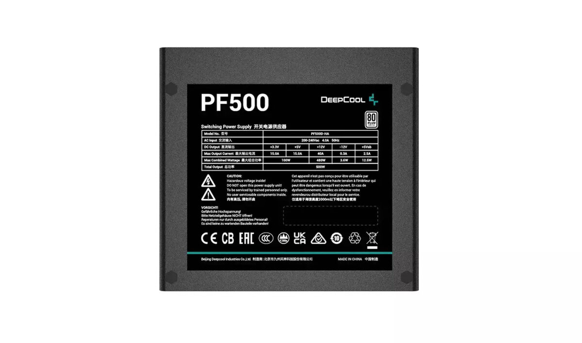 Deepcool PF650 Full Wired 80 Plus Standard - Image 3