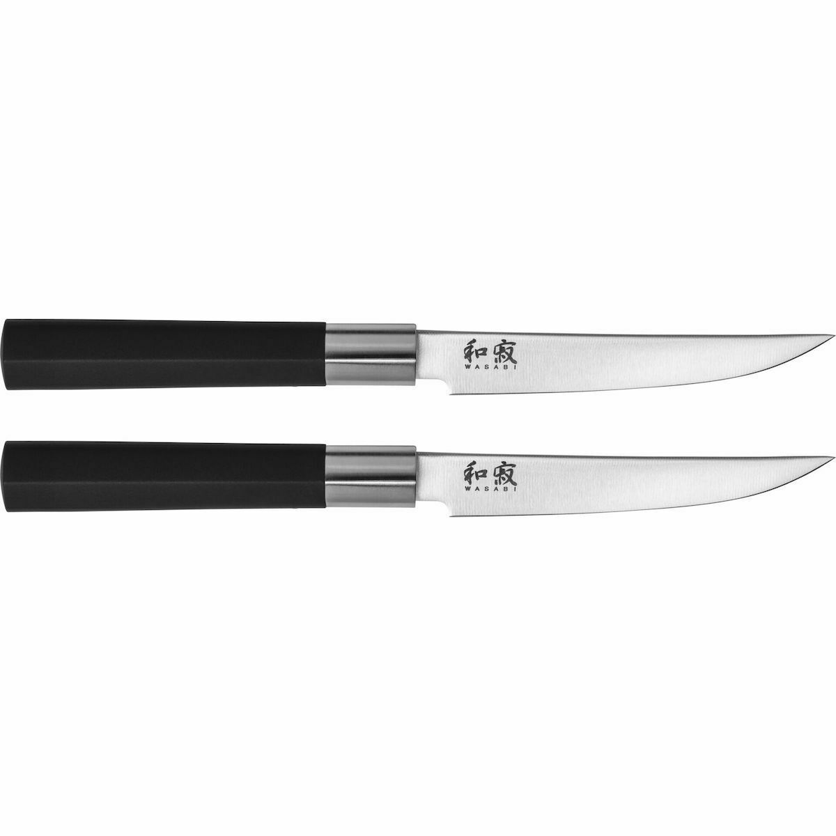 Kai Wasabi Black