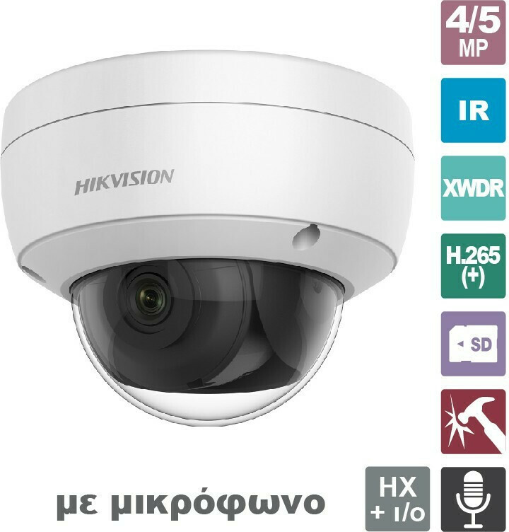 Hikvision DS-2CD2146G2-ISU(C) IP Αδιάβροχη Κάμερα Full HD+ 4MP