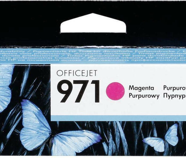 HP 971 Γνήσιο Μελάνι Εκτυπωτή InkJet Ματζέντα (CN623AE)