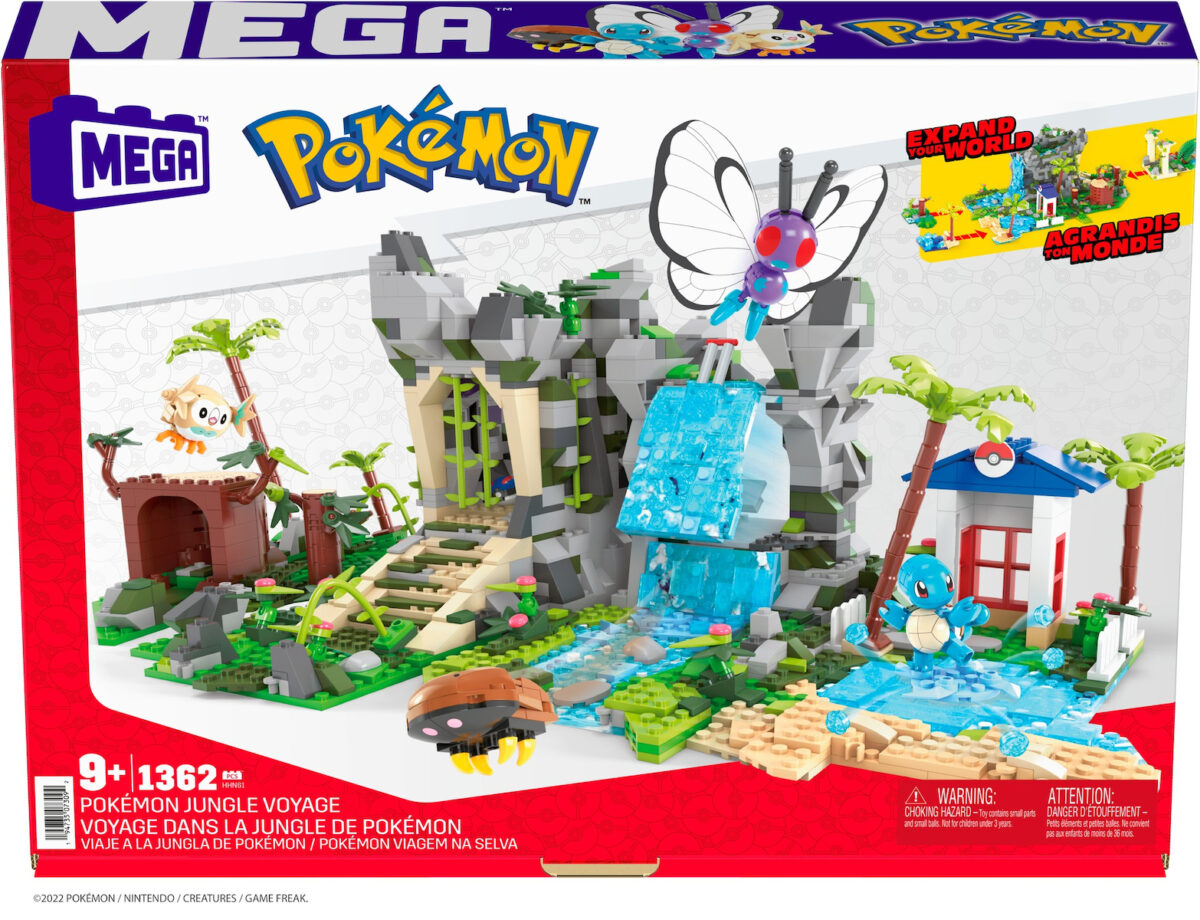 Mega Bloks Ultimate Jungle Expedition για 9+ Ετών 1362τμχ - Image 1