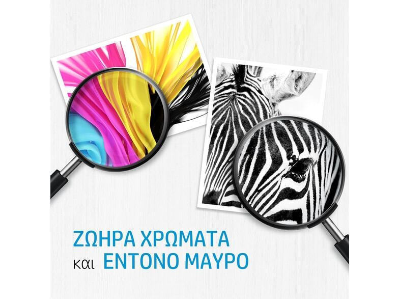 20220928133148_b9468835 HP 305XL Γνήσιο - Image 2