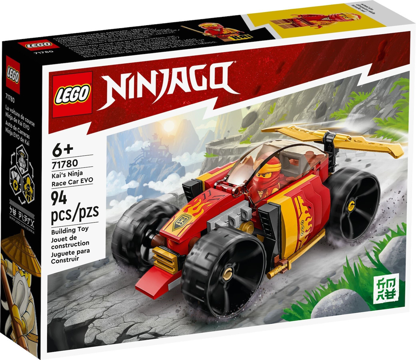 Lego Ninjago Kai’s Ninja Race Car EVO για 6+ Ετών
