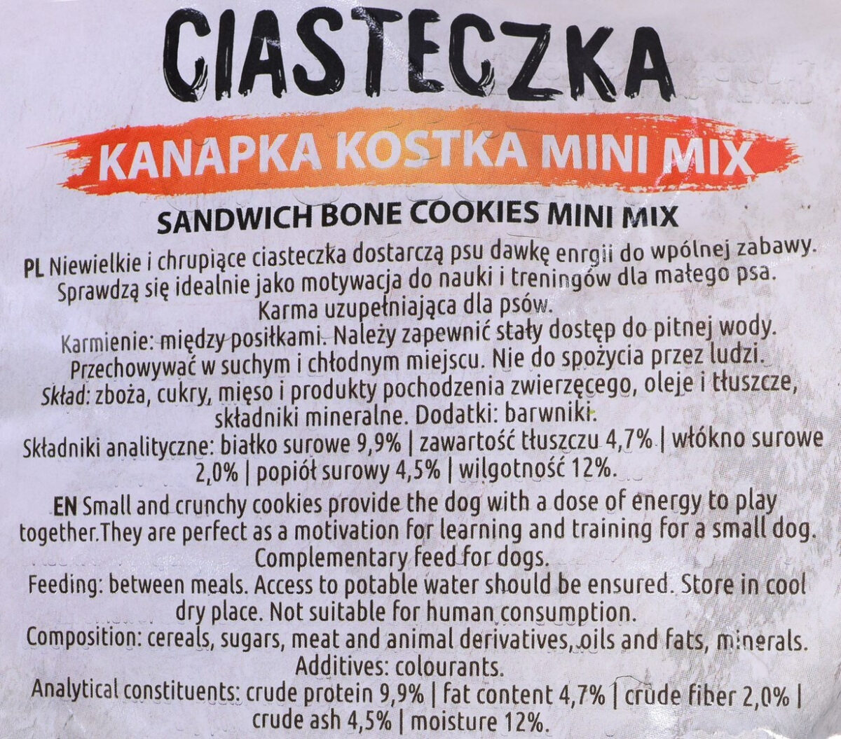 Maced Cube Mini Mix Μπισκότο για Κουτάβια με Πουλερικά 1kg - Image 4